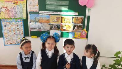 "Дастархандағы нан- жанға шүкір" сынып сағаты